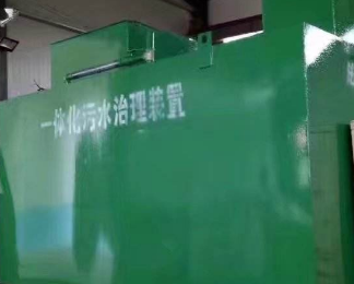 天全卫生间测漏水
